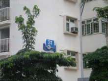 Blk 31 Bendemeer Road (S)330031 #162132
